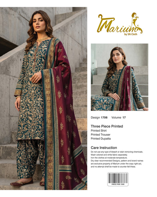 Marium Vol 17 (Pack of 16 Suits Three Piece Unstitched)