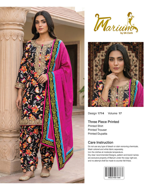 Marium Vol 17 (Pack of 16 Suits Three Piece Unstitched)
