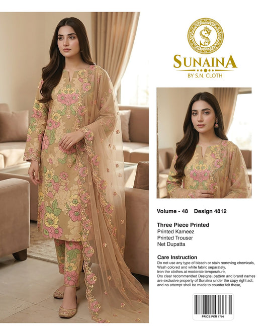 Sunaina Vol-48 Pack Of 16 Suits Unstitched