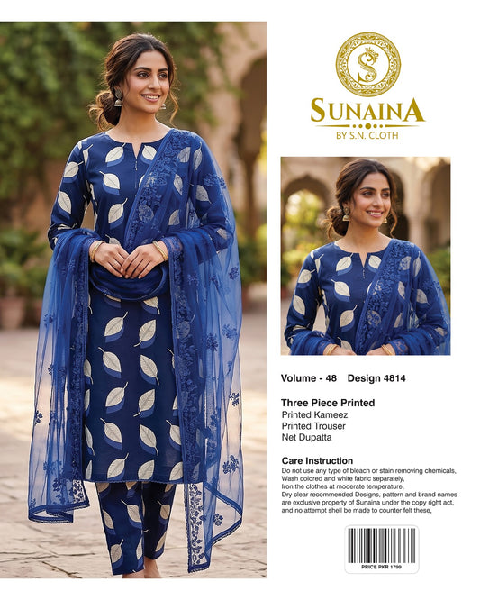 Sunaina Vol-48 Pack Of 16 Suits Unstitched