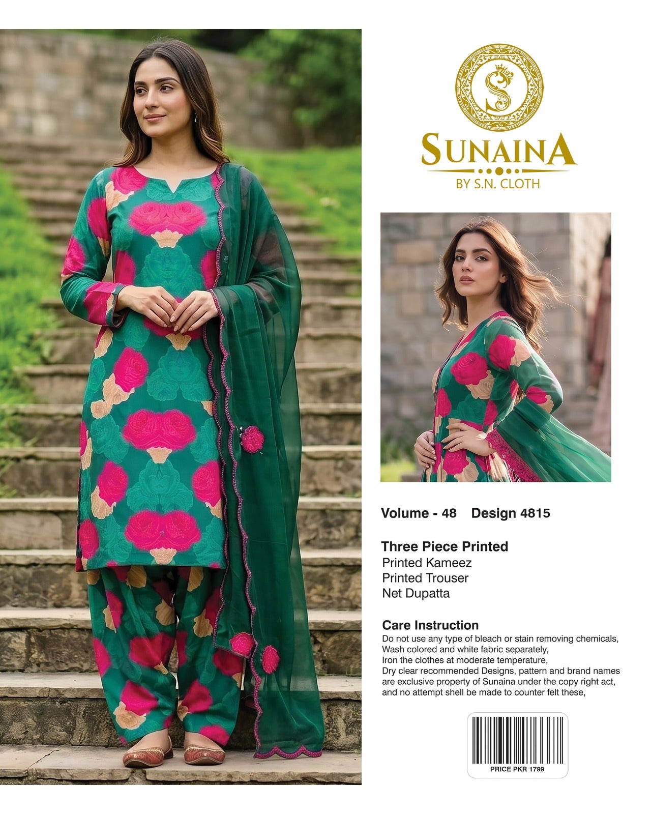 Sunaina Vol-48 Pack Of 16 Suits Unstitched