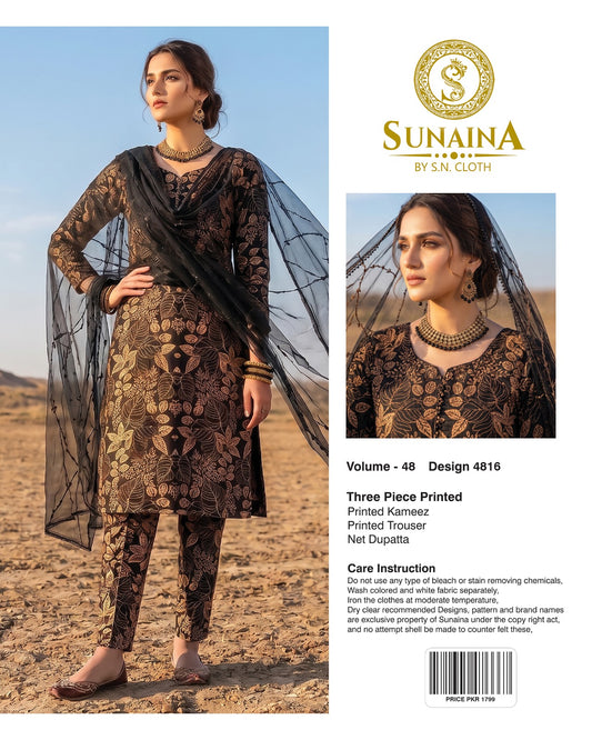 Sunaina Vol-48 Pack Of 16 Suits Unstitched
