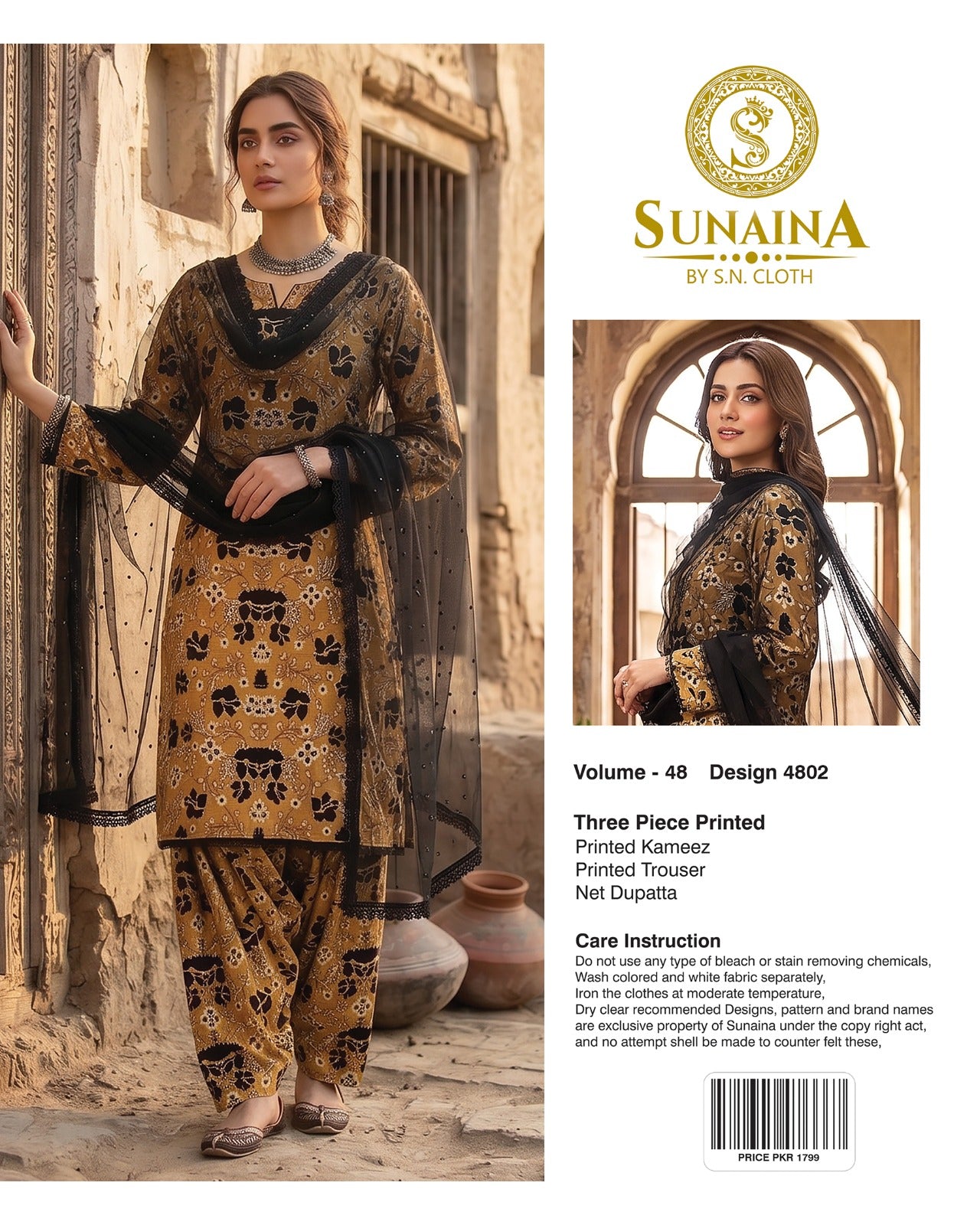 Sunaina Vol-48 Pack Of 16 Suits Unstitched