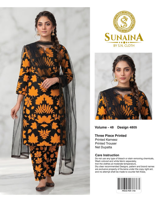 Sunaina Vol-48 Pack Of 16 Suits Unstitched