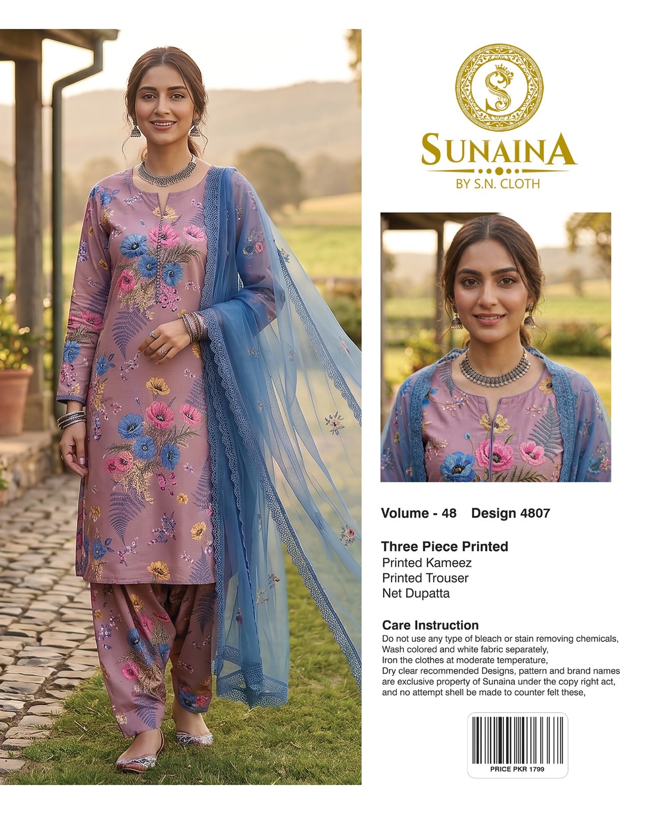 Sunaina Vol-48 Pack Of 16 Suits Unstitched