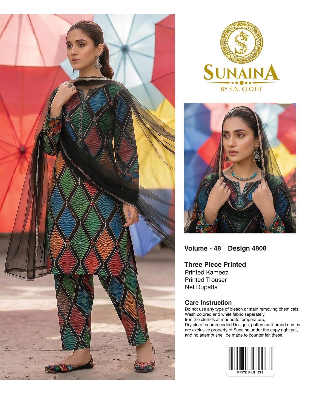Sunaina Vol-48 Pack Of 16 Suits Unstitched