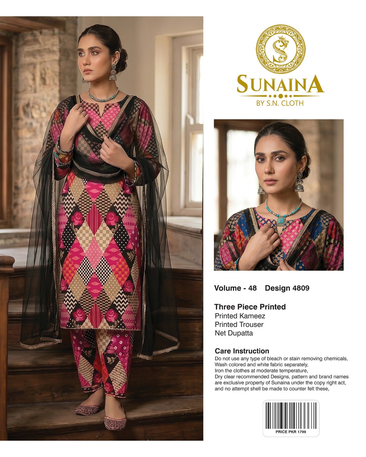 Sunaina Vol-48 Pack Of 16 Suits Unstitched