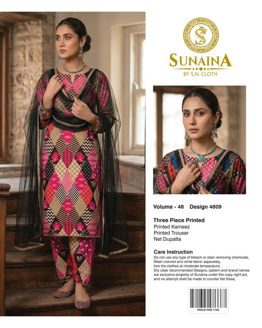Sunaina Vol-48 Pack Of 16 Suits Unstitched