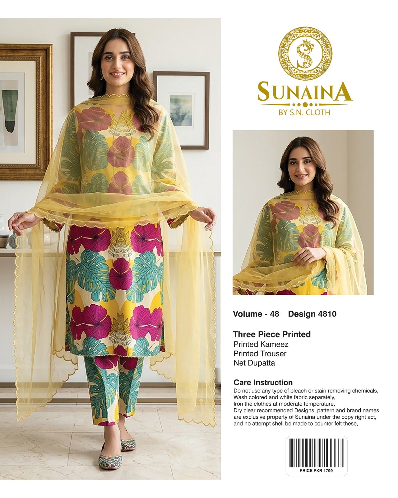 Sunaina Vol-48 Pack Of 16 Suits Unstitched