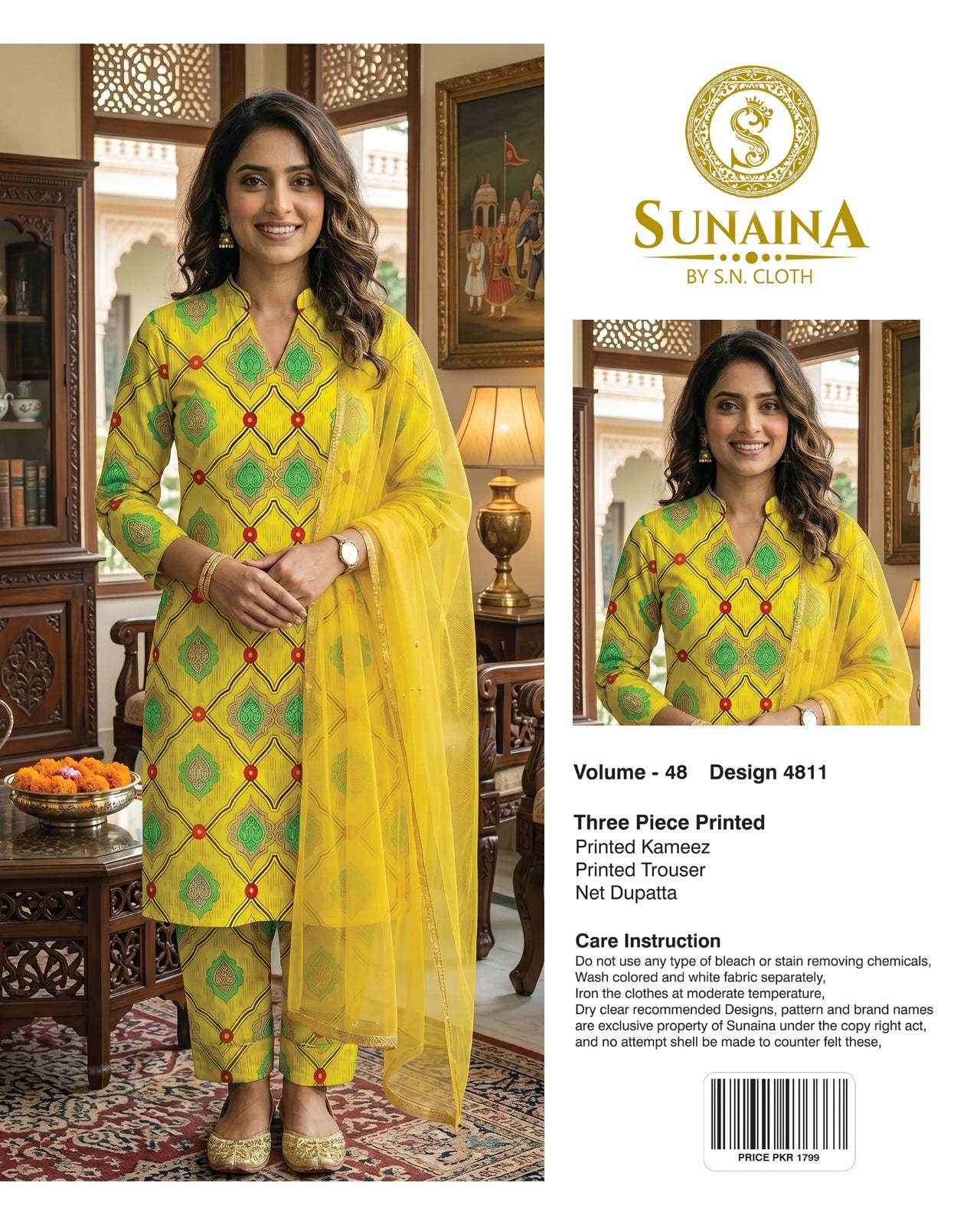 Sunaina Vol-48 Pack Of 16 Suits Unstitched