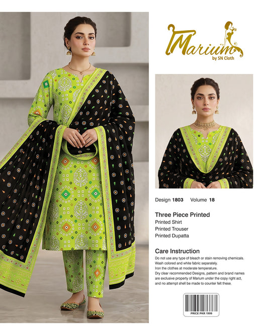 Marium Vol 18 (Pack of 16 Suits Three Piece Unstitched)