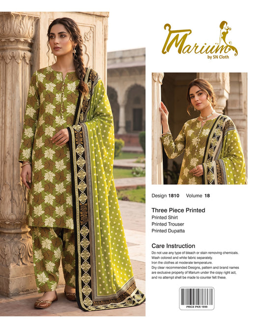 Marium Vol 18 (Pack of 16 Suits Three Piece Unstitched)
