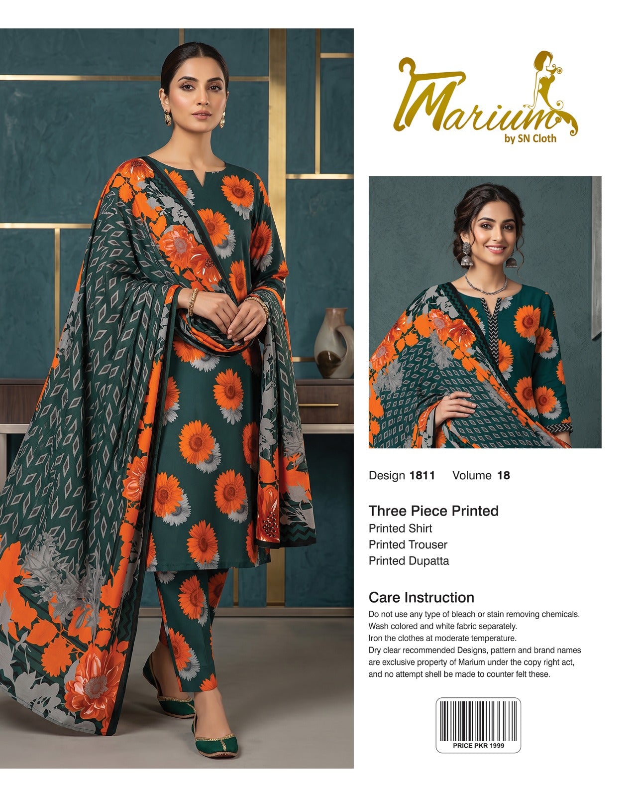 Marium Vol 18 (Pack of 16 Suits Three Piece Unstitched)