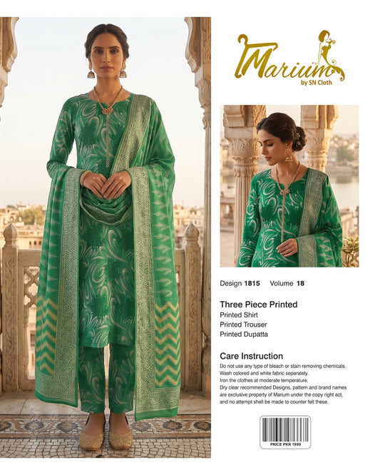 Marium Vol 18 (Pack of 16 Suits Three Piece Unstitched)