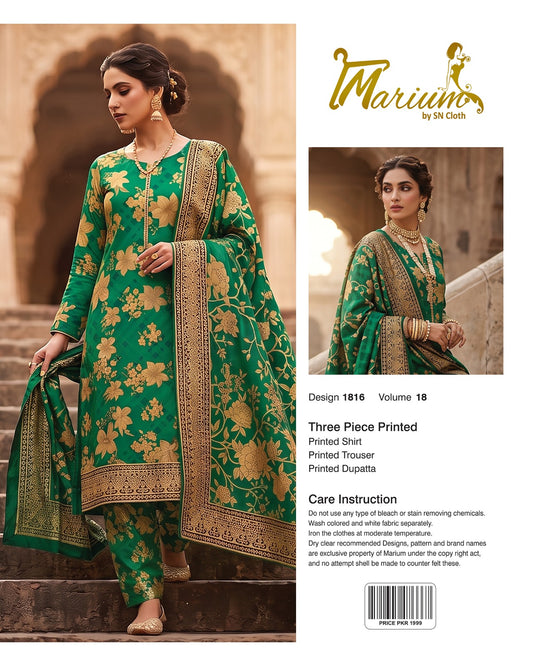 Marium Vol 18 (Pack of 16 Suits Three Piece Unstitched)