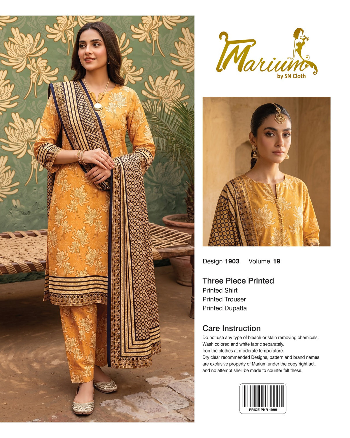 Marium Vol 19 (Pack of 16 Suits Three Piece Unstitched)