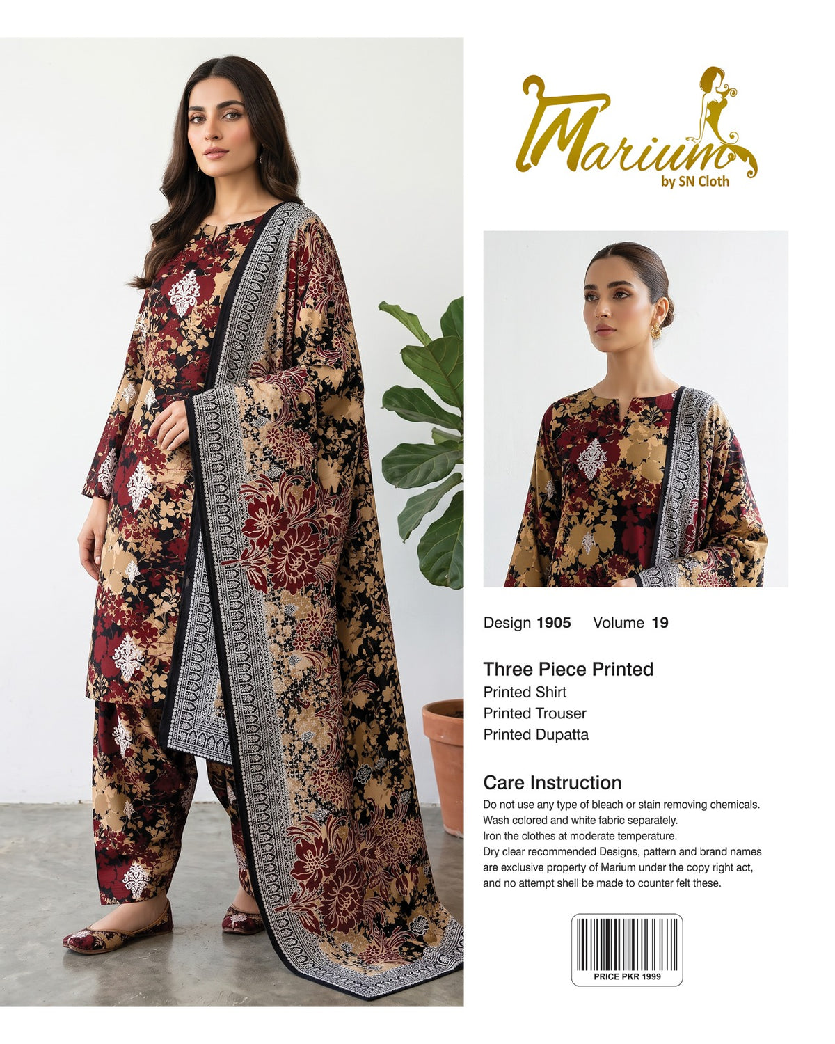 Marium Vol 19 (Pack of 16 Suits Three Piece Unstitched)