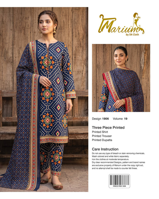 Marium Vol 19 (Pack of 16 Suits Three Piece Unstitched)