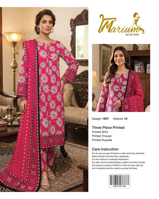 Marium Vol 19 (Pack of 16 Suits Three Piece Unstitched)
