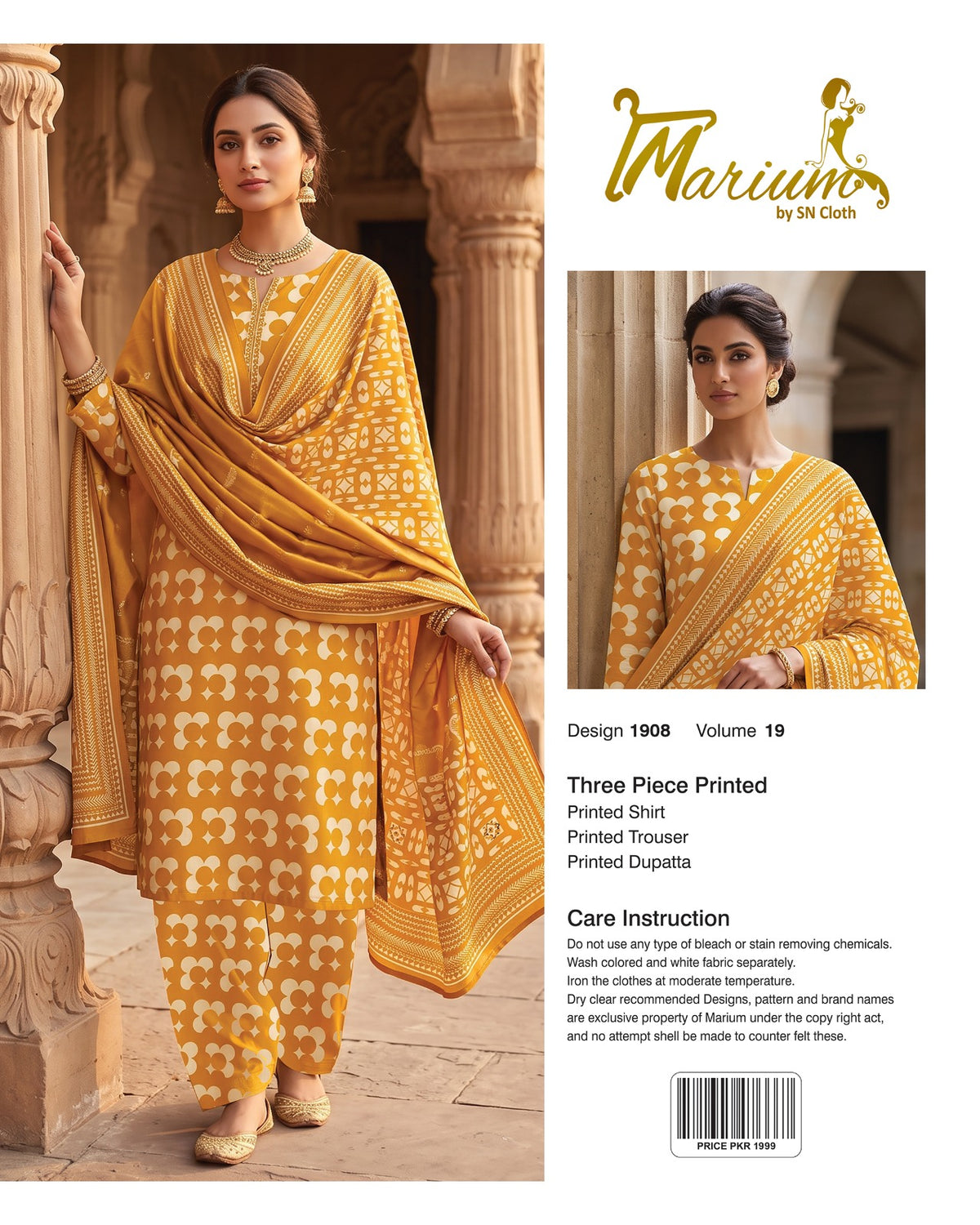 Marium Vol 19 (Pack of 16 Suits Three Piece Unstitched)