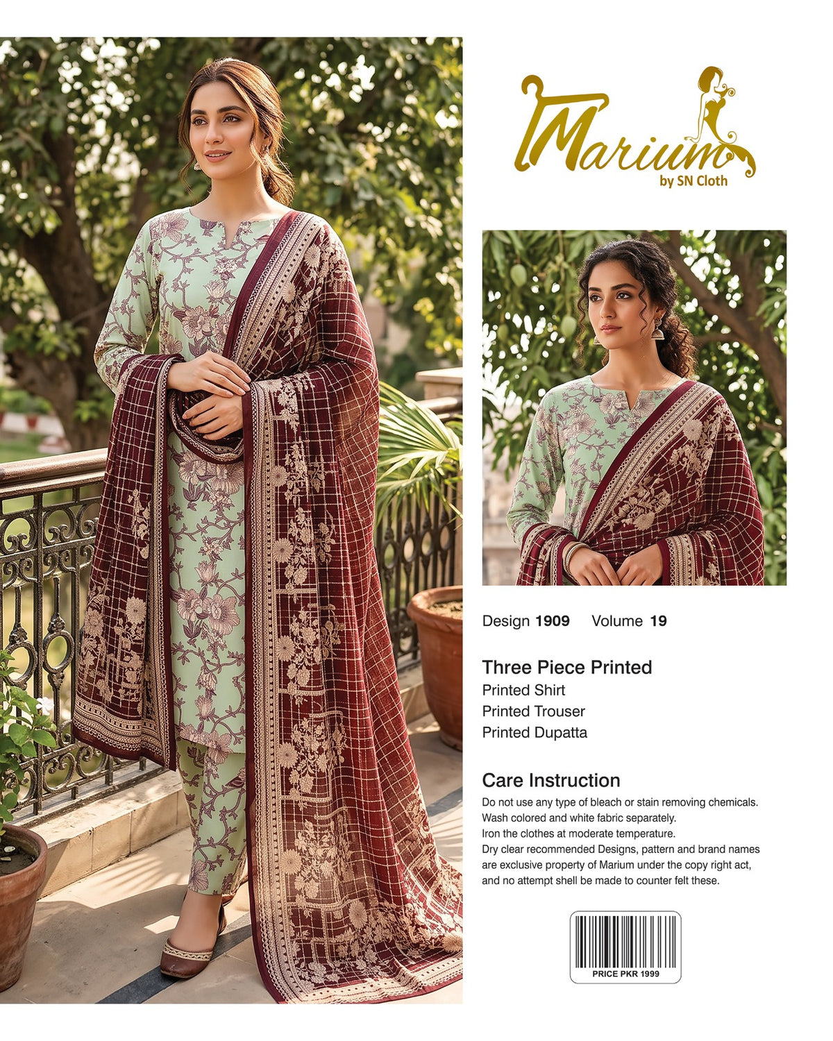 Marium Vol 19 (Pack of 16 Suits Three Piece Unstitched)