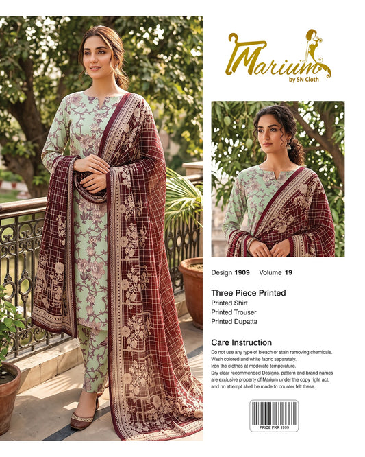 Marium Vol 19 (Pack of 16 Suits Three Piece Unstitched)