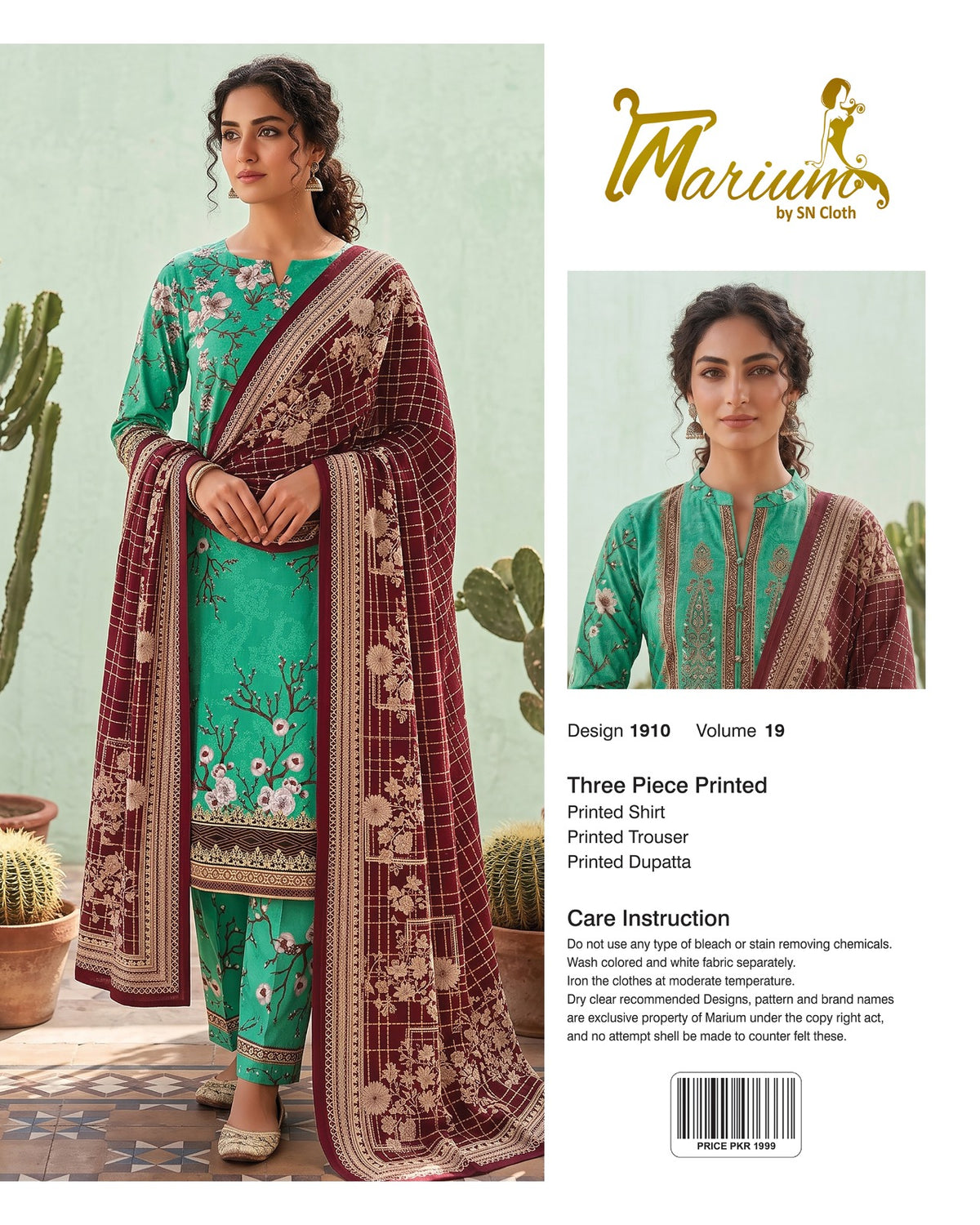 Marium Vol 19 (Pack of 16 Suits Three Piece Unstitched)