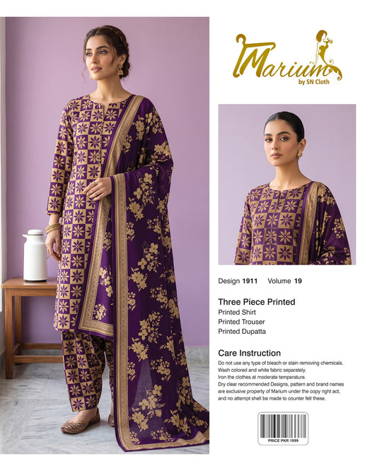 Marium Vol 19 (Pack of 16 Suits Three Piece Unstitched)