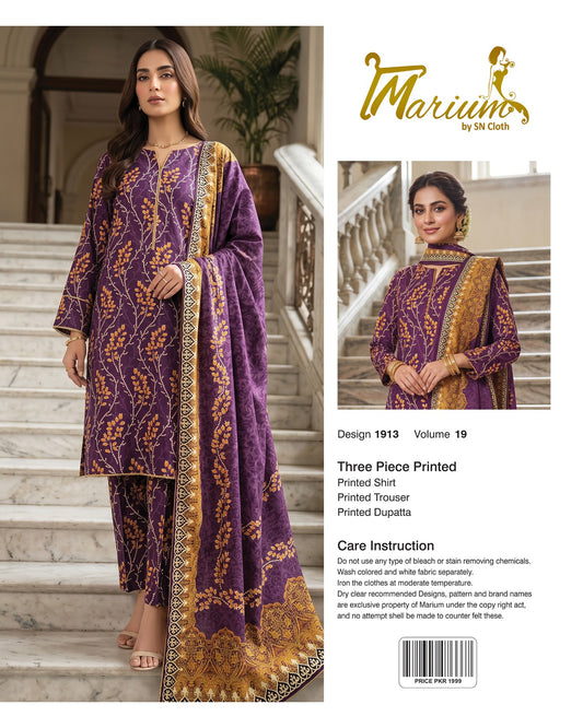 Marium Vol 19 (Pack of 16 Suits Three Piece Unstitched)