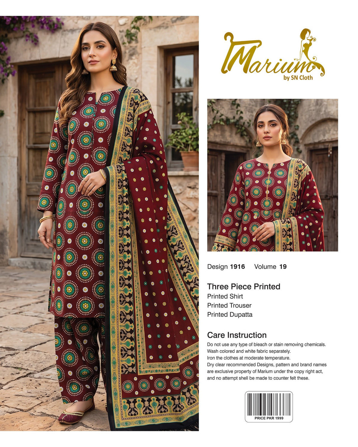 Marium Vol 19 (Pack of 16 Suits Three Piece Unstitched)