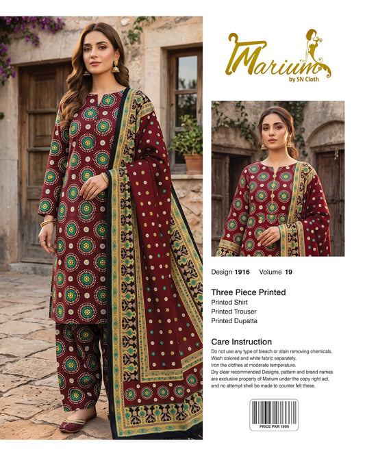 Marium Vol 19 (Pack of 16 Suits Three Piece Unstitched)