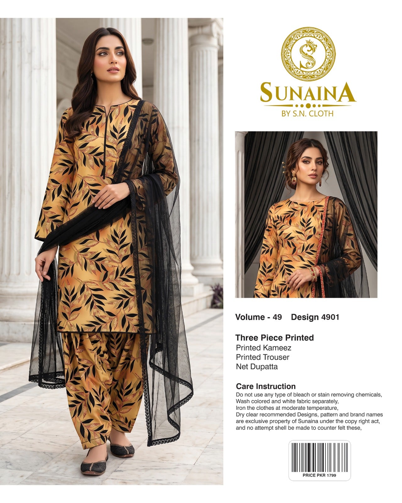 Sunaina Vol-49 Pack Of 16 Suits Unstitched
