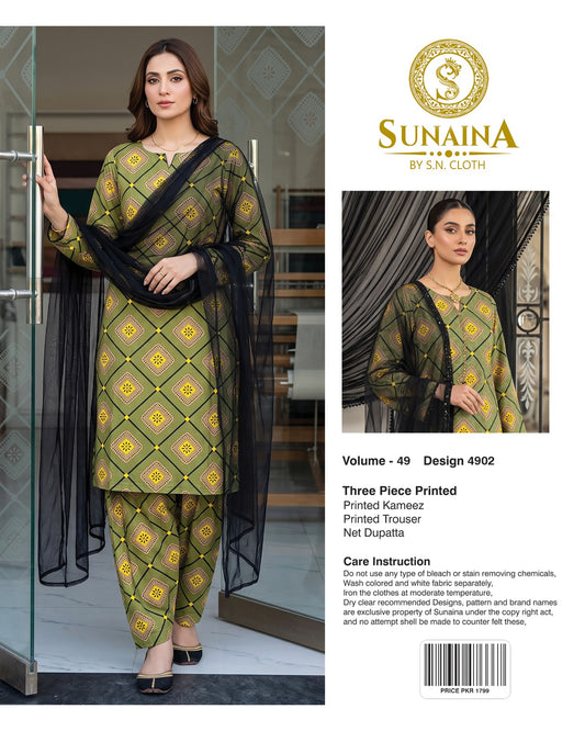 Sunaina Vol-49 Pack Of 16 Suits Unstitched