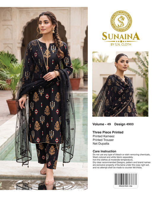 Sunaina Vol-49 Pack Of 16 Suits Unstitched