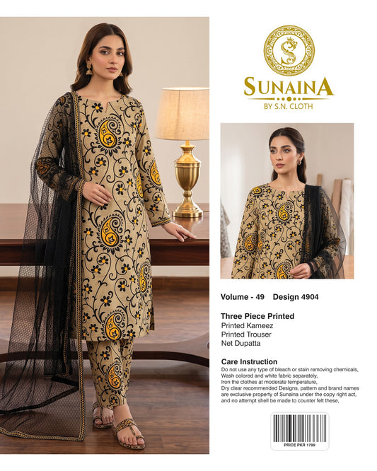 Sunaina Vol-49 Pack Of 16 Suits Unstitched