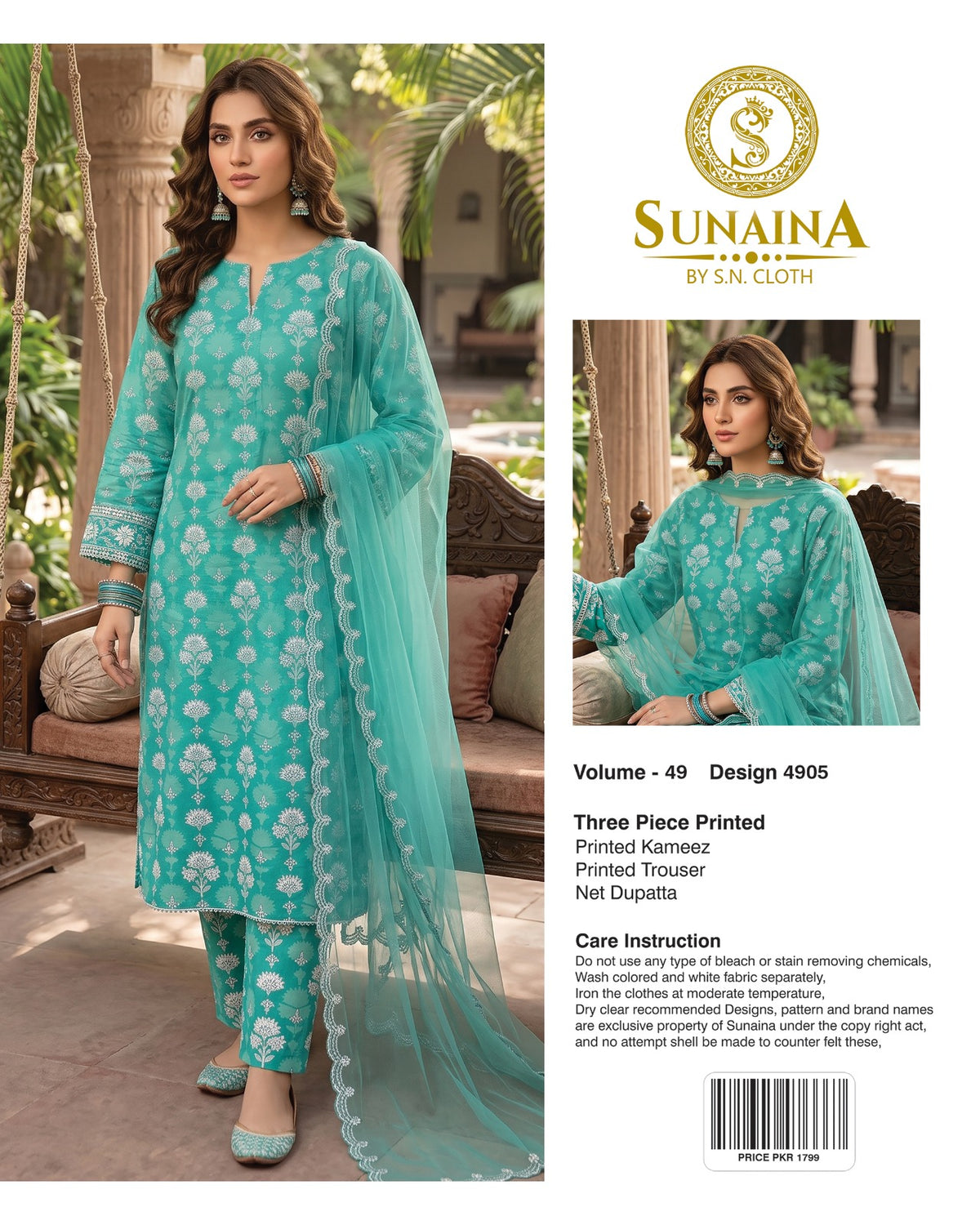 Sunaina Vol-49 Pack Of 16 Suits Unstitched