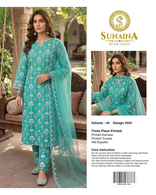 Sunaina Vol-49 Pack Of 16 Suits Unstitched