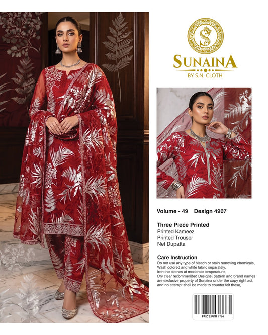 Sunaina Vol-49 Pack Of 16 Suits Unstitched