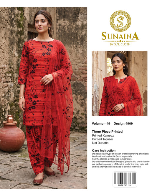 Sunaina Vol-49 Pack Of 16 Suits Unstitched