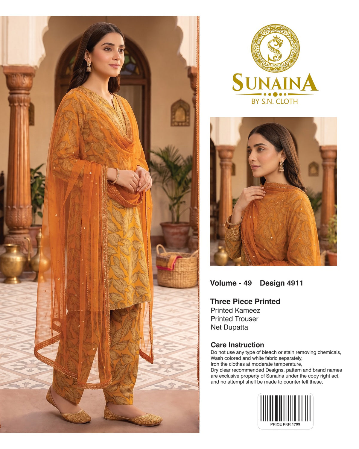 Sunaina Vol-49 Pack Of 16 Suits Unstitched