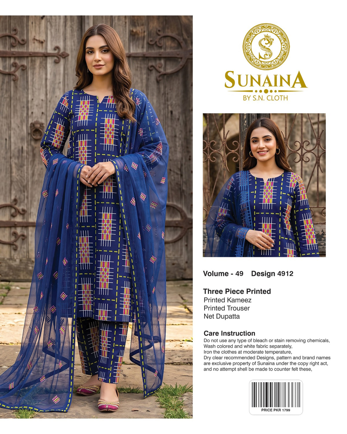 Sunaina Vol-49 Pack Of 16 Suits Unstitched