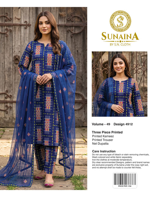 Sunaina Vol-49 Pack Of 16 Suits Unstitched