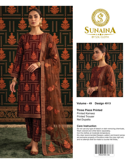 Sunaina Vol-49 Pack Of 16 Suits Unstitched