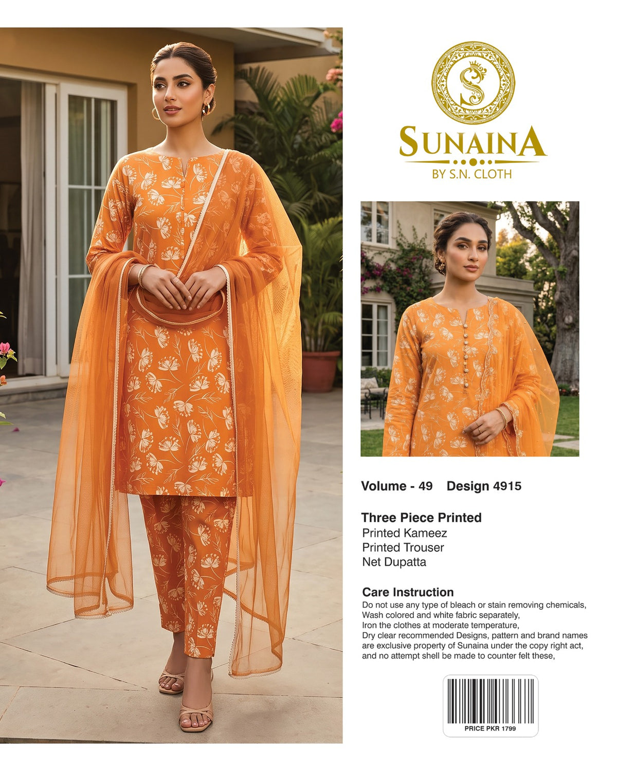 Sunaina Vol-49 Pack Of 16 Suits Unstitched