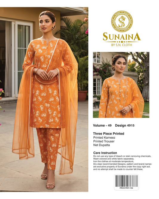 Sunaina Vol-49 Pack Of 16 Suits Unstitched