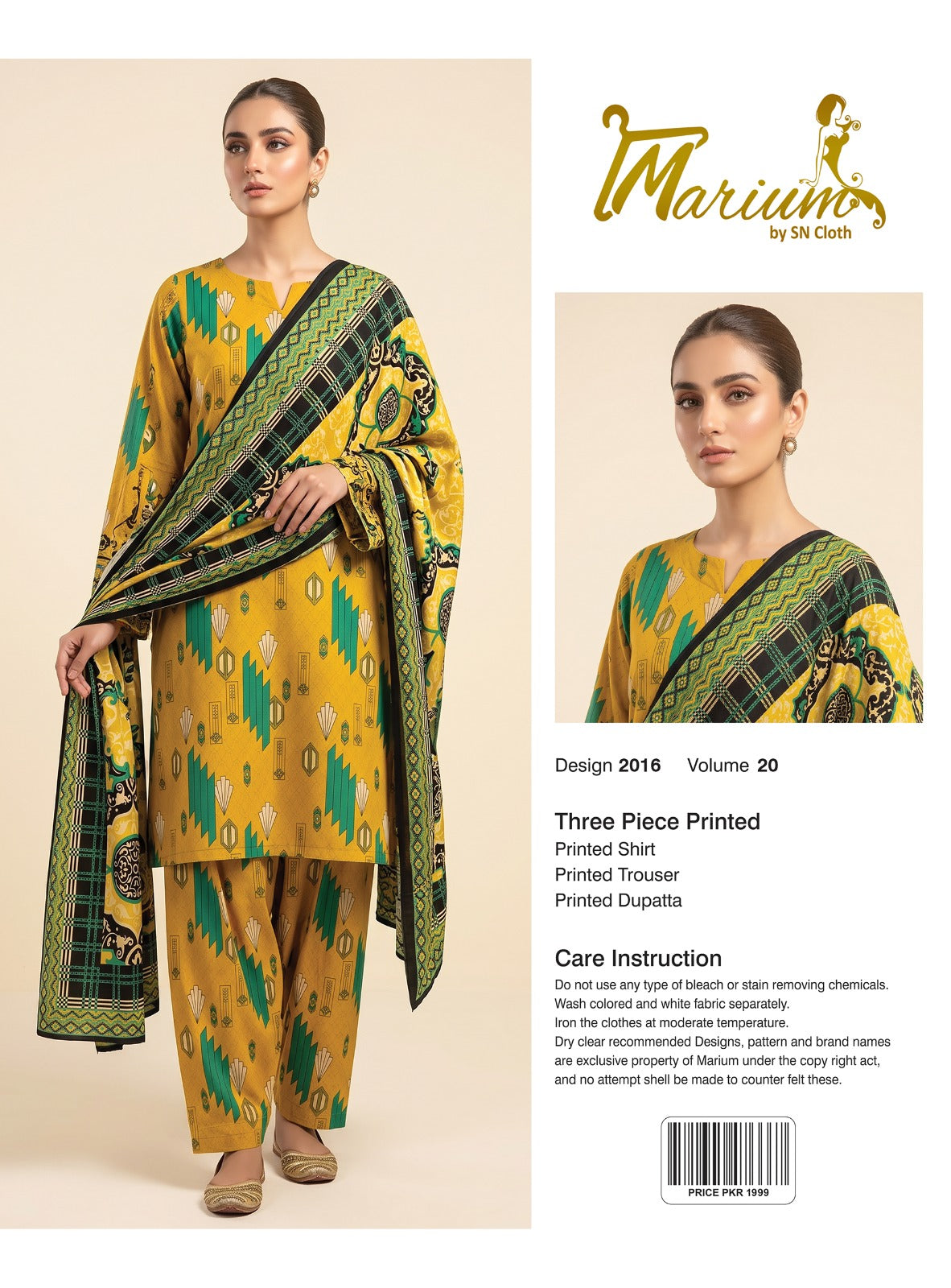 Marium Vol 20 (Pack of 16 Suits Three Piece Unstitched)