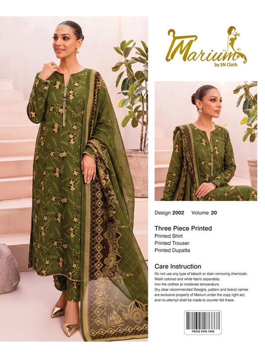 Marium Vol 20 (Pack of 16 Suits Three Piece Unstitched)