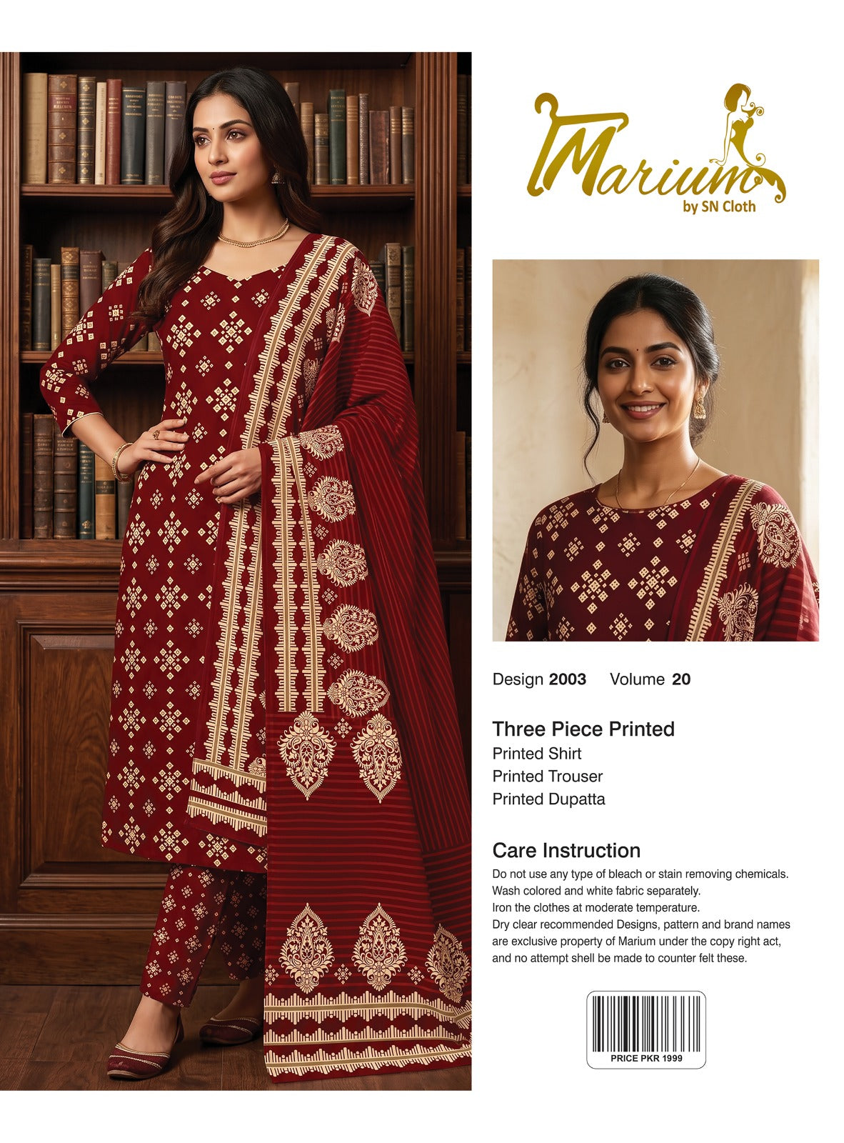 Marium Vol 20 (Pack of 16 Suits Three Piece Unstitched)