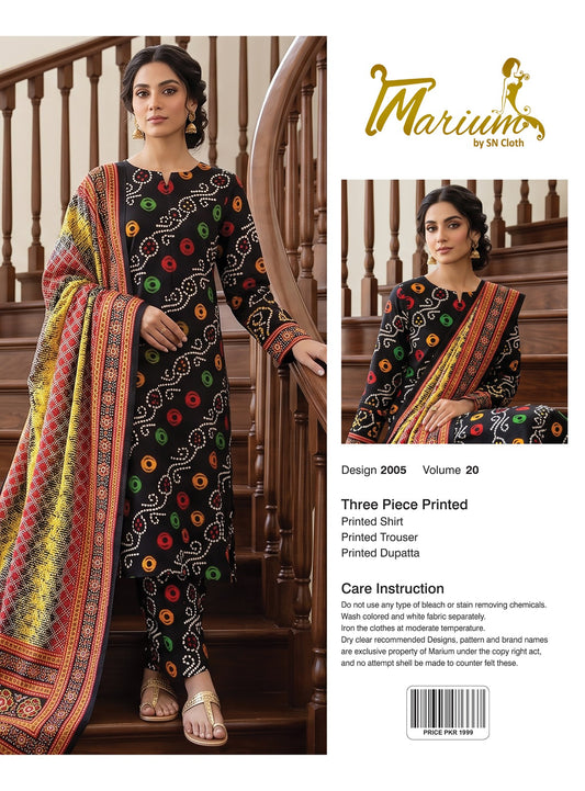 Marium Vol 20 (Pack of 16 Suits Three Piece Unstitched)
