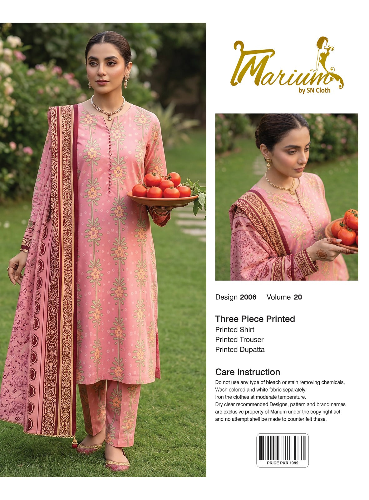 Marium Vol 20 (Pack of 16 Suits Three Piece Unstitched)